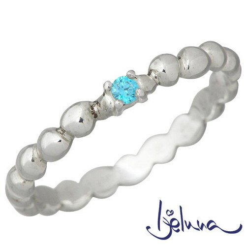 アイジェルナ Ijeluna シルバーリング 2mmミントキュービックリング 指輪 アクセサリー 7〜13号 シルバー925 スターリングシルバー IJ-021...