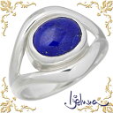 アイジェルナ Ijeluna リップ シルバーリング 8X10mm ラピスラズリリング 指輪 アクセサリー 7〜17号 シルバー925 スターリングシルバー I...