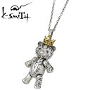 ケースミス K-SMITH Tatoo Bear L シルバー ネックレス アクセサリー ブラックキュービック メンズペンダントトップ アクセサリー テディベア アクセ 王冠 シルバー925 スターリングシルバー KI-1281432