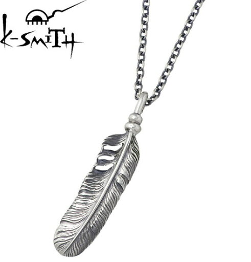 【ポイント5倍!最大1500円OFFクーポン 5/6まで】 ケースミス K-SMITH フェザー シルバー ネックレス アクセサリー シルバー925 スターリングシルバー KI139-1-AZ03545 【ポイント5倍!最大1500円OFFクーポン 5/6まで】 ケースミス K-SMITH フェザー シルバー ネックレス アクセサリー シルバー925 スターリングシルバー KI139-1-AZ03545