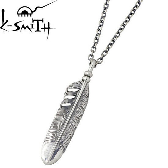 ケースミス K-SMITH フェザー シルバー ネックレス アクセサリー シルバー925 スターリングシルバー KI140-1-AZ-0545