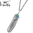 ケースミス K-SMITH フェザー ターコイズ シルバー ネックレス アクセサリー シルバー925 スターリングシルバー KI235ST-AZ-0845
