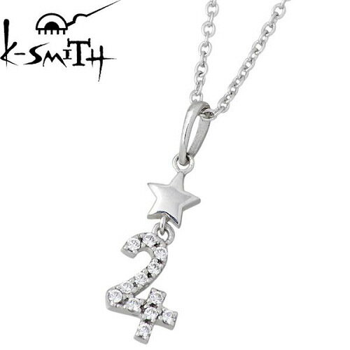 ケースミス K-SMITH 惑星 シルバー ネックレス アクセサリー キュービック 木星 シルバー925 スターリングシルバー KS-00108