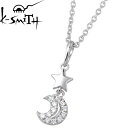 ケースミス K-SMITH 惑星 シルバー ネックレス アクセサリー キュービック 月 シルバー925 スターリングシルバー KS-00110