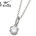 ケースミス K-SMITH クラウン シルバー ネックレス アクセサリー キュービック 一粒石 シルバー925 スターリングシルバー KS-00170