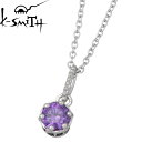 ケースミス K-SMITH キュービック シルバー ネックレス アクセサリー 一粒石 シルバー925 スターリングシルバー KS00246