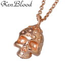 ケンブラッド KEN BLOOD ストロベリー スカル シルバー ネックレス アクセサリー ダイヤモンド Diamond イチゴ 苺 シルバー925 スターリングシルバー KB-CL-05
