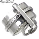 ケンブラッド KEN BLOOD シルバー リング 7号〜23号 指輪 アクセサリー シルバー925 スターリングシルバー KB-KHR-06