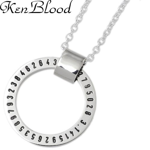 ネックレス メンズ（10000円程度） ケンブラッド KEN BLOOD サングラスホルダー シルバー ネックレス アクセサリー シルバー925 スターリングシルバー KB-KP-147