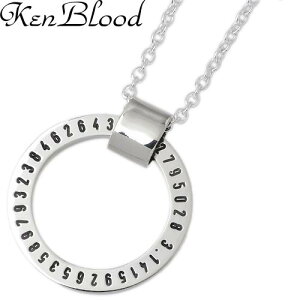 ケンブラッド KEN BLOOD サングラスホルダー シルバー ネックレス アクセサリー シルバー925 スターリングシルバー KB-KP-147