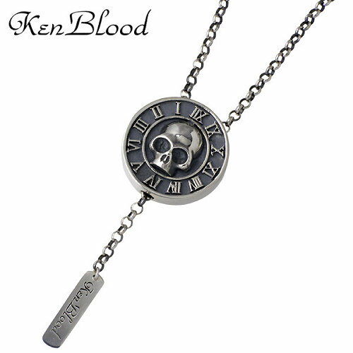 ケンブラッド ネックレス（メンズ） ケンブラッド KEN BLOOD パイレーツ シルバー ネックレス アクセサリー シルバー925 スターリングシルバー KB-KP-218