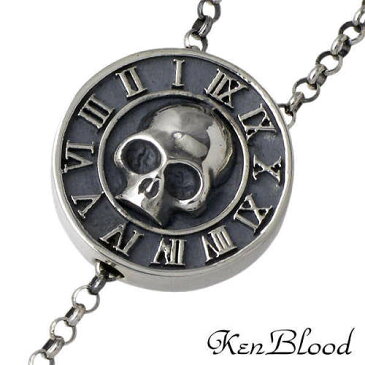 KEN BLOOD【ケンブラッド】 パイレーツ シルバー ネックレス シルバーアクセサリー シルバー925 KB-KP-218