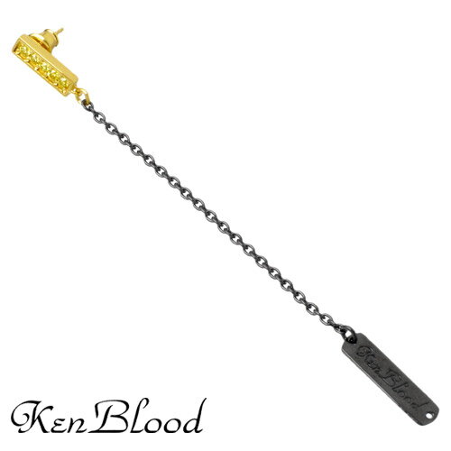 KENBLOOD【ケンブラッド】オリジナリティーあふれるアイテムは、ジュエリーとシルバーアクセサリーのクロスオーバーからなるもの。未知なる可能性と秘められた魅力への飽くなき探究心をベースにデザイン。身に着けたアクセサリーを見た瞬間、大切な思いが蘇り思わずこぼれる笑顔。何気ない日常の中にある、素敵な時間やシーンを共にすることで、ファッションのみならずライフスタイルを輝かせる。KENBLOOD silver Accessoryは、そんな存在でありたい。スクエアフォルムの中に5ピースのジルコニアをセットしたシルバーピアス。ブランドロゴを刻み込んだプレートは、脱着式なので2WAYとして楽しめます。※画像はGDxBK/ゴールドタイプです。■1個(片耳のみ)の価格■全長 ： 96mm■素材 ： シルバー925(スターリングシルバー)/ブラックコーティング/ゴールドコーティング/ブラックキュービック/イエローキュービック/クリアキュービック【納期目安】受注製作/通常2〜3週間程度※ご注文後の商品製作となりますのでキャンセル、返品・交換は出来ませんこと予めご了承ください。※工房の状況により遅れが生じる場合があります。 【key:シルバー:アクセサリー:ブランド:ケンブラッド:SILVER:黒:金:黄:ペアー用:メンズ:レディース:ギフト:プレゼント::SILENT MAJORITY】【SVxBK/シルバー:BKxSV/ブラック:GDxBK/ゴールド】楽天国際配送対象商品（海外配送)※ギフトラッピングイメージ(ラッピングをご希望の場合)※予告無く変更の場合がありますギフト対応ケンブラッド 【KEN BLOOD】 スクエア シルバー ピアス 1個売り キュービック ブラック・ゴールド CZ 片耳用 シルバーアクセ シルバーアクセサリー シルバー925★名古屋発、シルバーアクセサリーのセレクトショップ　Baby★Sies(ベイビー・シーズ)です。日本のシルバー作家さんをメインに、『丁寧に、想いを込めて製作したシルバー作品』をお届けいたします。シルバーアクセサリーはすべてハンドメイドによる製作のため、機械による大量生産ができません。仕上がりまでに多くの工程を必要としますので、お届けまでにお時間をいただく場合がございます。お待たせをしてしまいますが、その分、大切にご愛用いただければ幸いです。■こんな方におすすめです ： 友達 友人 知人 パートナー 恋人 彼氏 旦那 夫 息子 兄弟 彼女 妻 娘 姉妹■性別・年代 ： 男性 メンズ 女性 レディース ユニセックス 10代 20代 30代 40代 50代 60代 高校生 大学生 社会人■デザイン・イメージ ： おしゃれ シンプル カジュアル スタイリッシュ スマート 存在感 きれいめ かっこいい かわいい ビジュアル系 V系 ヴィジュアル系 コスプレ ロック ハード系 フェミニン ファッション バンド ストリート 都会派■特徴 ： ハンドメイド 手作り ブランド 人気 トレンド 老舗ブランド 国内ブランド 日本ブランド ドメスブランド ドメスティックブランド BRAND 国産 国内生産 日本製 Made in Japan 1個 2個 片耳 両耳 小■シーン・用途 ： ギフト プレゼント 贈り物 記念日 誕生日 バースデー クリスマス Xmas バレンタインデー ホワイトデー ご褒美 自分用 お礼 お返し 入学祝い 卒業祝い 就職祝い 成人式 父の日 母の日 結婚式 二次会 パーティー フェス ライブ お出かけ デート イベント セレモニー デイリー オフィス 特別■対応サービス ： ラッピング無料 ギフトラッピング■カテゴリ ： アクセサリー Accessory ピアス イヤリング earrings ジュエリー Jewelry 装飾品KEN BLOOD 【ケンブラッド】 スクエア シルバー ピアス 1個売り キュービック ブラック・ゴールド CZ 片耳用 シルバーアクセサリー シルバー925KENBLOOD【ケンブラッド】オリジナリティーあふれるアイテムは、ジュエリーとシルバーアクセサリーのクロスオーバーからなるもの。未知なる可能性と秘められた魅力への飽くなき探究心をベースにデザイン。上質な素材を使い、熟練した技術の職人が、一つ一つ丁寧に、ジュエリーと同じレベルの製作工程で作り上げる。身に着けたアクセサリーを見た瞬間、大切な思いが蘇り思わずこぼれる笑顔。何気ない日常の中にある、素敵な時間やシーンを共にすることで、ファッションのみならずライフスタイルを輝かせる。KENBLOOD silver Accessoryは、そんな存在でありたい。ネックレス/ペンダント/リング/指輪/ピアス/ブレスレット/バングル/キーホルダー/ネクタイピン/ピンブローチ/マネークリップ/シルバーアクセサリー