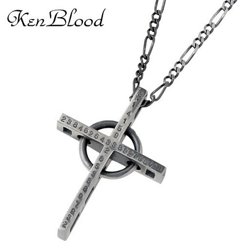 ケンブラッド KEN BLOOD ラウンド クロス シルバー ネックレスS 十字架 アンティーク仕上げ シルバー925 スターリングシルバー KB-KP-280...