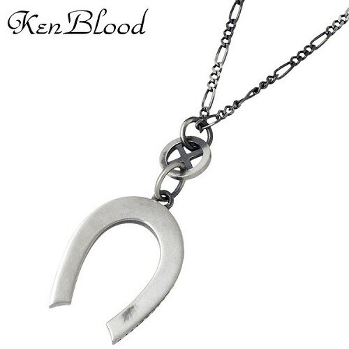 ケンブラッド KEN BLOOD 馬蹄 シルバー ネックレスS アンティーク仕上げ シルバー925 スターリングシルバー KB-KP-292SV
