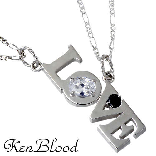 【ポイント5倍!30日まで!】 ケンブラッド KEN BLOOD LOVE ペア シルバー ネックレス アクセサリー シルバー925 スターリングシルバー KB...