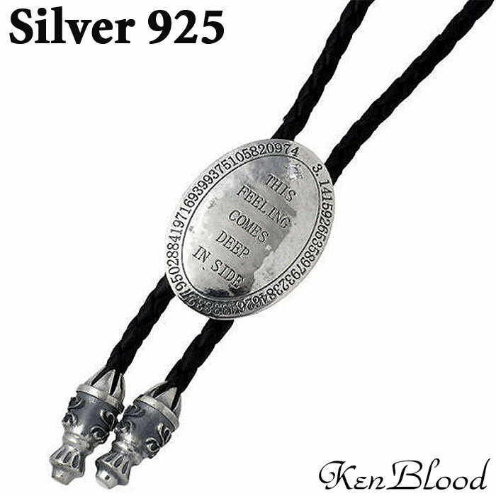 ケンブラッド KEN BLOOD オーバル プレート シルバー ブラックレザーループタイ 十字架 アンティーク仕上げ シルバー925 スターリングシルバー KB...