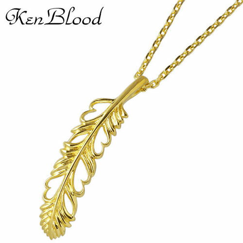 ケンブラッド KEN BLOOD フェザー ハート シルバー ネックレス アクセサリー 羽 シルバー925 スターリングシルバー KB-KP-314