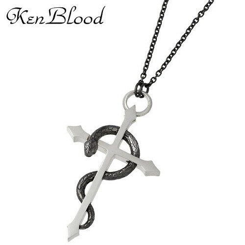 ڥݥ10ܡ 30ޤǡ  ֥å KEN BLOOD  & ͡ С ͥå쥹 ꡼ ֥å ...