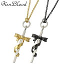 ケンブラッド KEN BLOOD クロス & リボン シルバー ペア ネックレス アクセサリー ダイヤモンド シルバー925 スターリングシルバー KB-KP-324GDBK-P