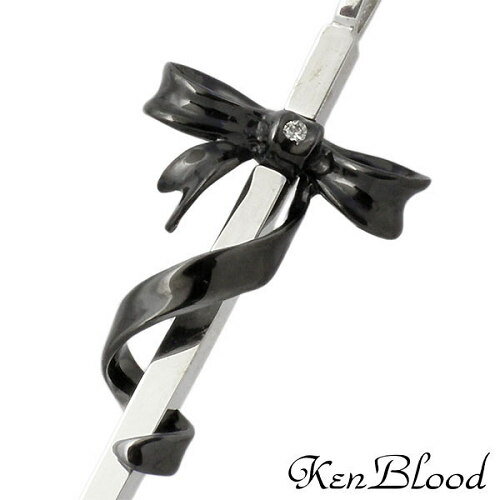 【ポイント10倍！ 18日まで！】 ケンブラッド KEN BLOOD クロス & リボン シルバー ペア ネックレス アクセサリー ダイヤモンド シルバー925 スターリングシルバー KB-KP-324PKBK-P