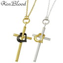 ケンブラッド KEN BLOOD クロス & ハート シルバー ペア ネックレス アクセサリー ダイヤモンド シルバー925 スターリングシルバー KB-KP-...