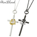 【ポイント10倍! 18日まで!】 ケンブラッド KEN BLOOD クロス & ハート シルバー ペア ネックレス アクセサリー ダイヤモンド シルバー925...