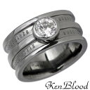 ケンブラッド KEN BLOOD キュービック シルバー リング ブラック キュービック 7号〜23号 指輪 アクセサリー CZ シルバー925 スターリングシ...
