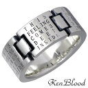 ケンブラッド KEN BLOOD メッセージ シルバー リング 指輪 アクセサリー シルバー925 スターリングシルバー KB-KR-165