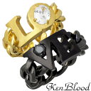 ケンブラッド KEN BLOOD LOVE文字 チェーン シルバー ペア リング ゴールド×ブラック 指輪 アクセサリー 9〜21号 シルバー925 スターリン...