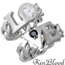 【お買い物マラソン ポイント5倍!】 ケンブラッド KEN BLOOD LOVE文字 チェーン シルバー ペア リング シルバー 指輪 アクセサリー 9~21号 シルバー925 スターリングシルバー KB-KR-213-214SV