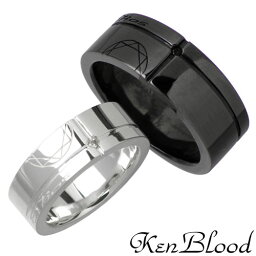 ケンブラッド 指輪（メンズ） ケンブラッド KEN BLOOD ダイヤモンド シルバー ペア リング 7号～25号 2本セット 指輪 アクセサリー BK DIA シルバー925 スターリングシルバー KB-LZ-50-51-P