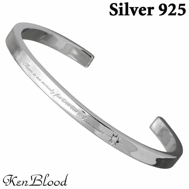 バングル ケンブラッド KEN BLOOD シルバー バングル アクセサリー レディース ダイヤモンド メッセージ KP-278L