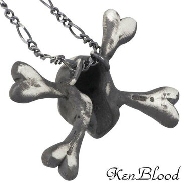 KEN BLOOD【ケンブラッド】 トライアンフ シルバー スカル ネックレス アクセサリー シルバー925 スターリングシルバー KP-354AtSV