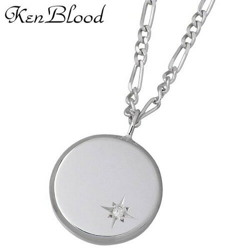 ケンブラッド KEN BLOOD シルバー ネックレス アクセサリー ダイヤモンド シャイン メンズ シルバー925 スターリングシルバー KP-368P