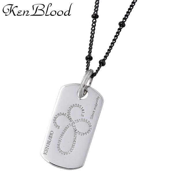 ケンブラッド KEN BLOOD シルバー ネックレス アクセサリー ドッグタグ シルバー925 スターリングシルバー KP-375