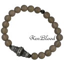 KENBLOOD ブレスレット メンズ ケンブラッド KEN BLOOD スモーキークオーツ シルバー ブレスレット アクセサリー シルバー925 スターリングシルバー KP-379SM