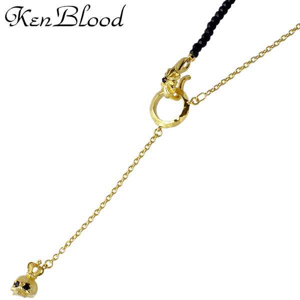 ケンブラッド ネックレス（メンズ） ケンブラッド KEN BLOOD スカル Y字 シルバー ネックレス アクセサリー オニキス シルバー925 スターリングシルバー KP-385GD