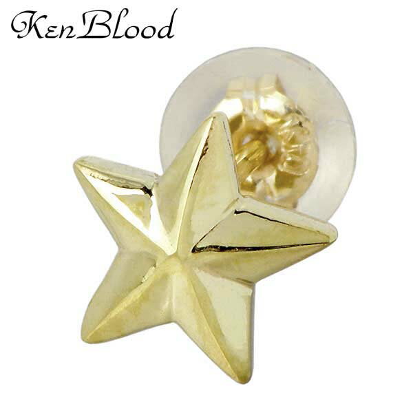 ケンブラッド ピアス メンズ ケンブラッド KEN BLOOD スター K10 ゴールド ピアス アクセサリー 1個売り 片耳用 星 KP-394GD