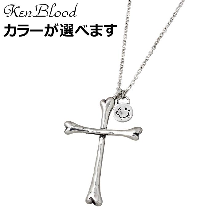 ڥݥ10ܡ 30ޤǡ  ֥å KEN BLOOD ܡ  С ͥå쥹 ꡼  KP-4...
