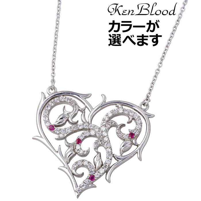 ケンブラッド ネックレス（メンズ） ケンブラッド KEN BLOOD ローズ ハート シルバー ネックレス アクセサリー メンズ KP-429