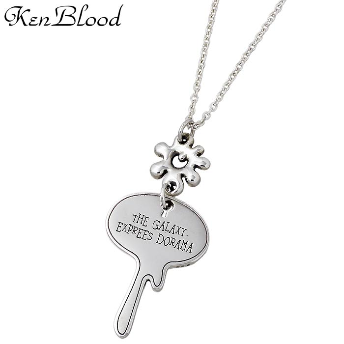 ケンブラッド ネックレス（メンズ） ケンブラッド KEN BLOOD THE Door シルバー ネックレス アクセサリー メンズ レディース KP-441