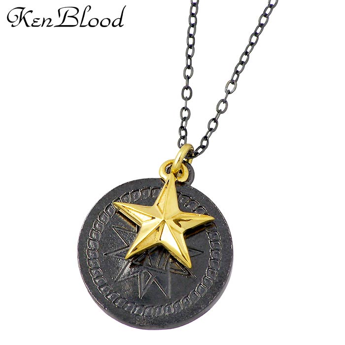 ケンブラッド ネックレス（メンズ） ケンブラッド KEN BLOOD スター プレート シルバー ネックレス アクセサリー メンズ KP-452