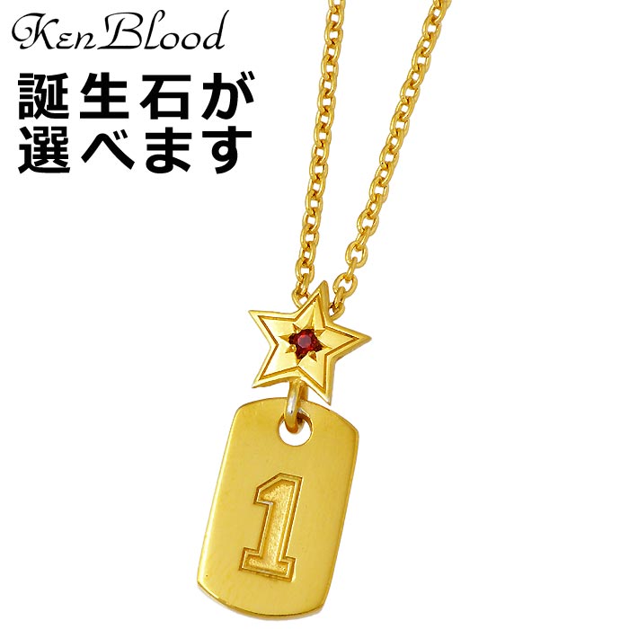 ڥݥ10ܡ 30ޤǡ  ֥å KEN BLOOD С ͥå쥹 ꡼ Сǡ ʥС  ...