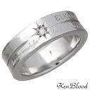 【ポイント10倍! マラソン期間中】 ケンブラッド KEN BLOOD シルバー リング 指輪 アクセサリー レディース ダイヤモンド メッセージ 7~23号 KR-205L