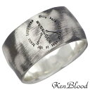 【ポイント5倍!27日まで】 ケンブラッド KEN BLOOD フリーダム シルバー リング 指輪 アクセサリー 9〜25号 シルバー925 スターリングシルバ...