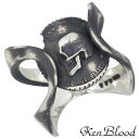 【ポイント10倍! 30日まで! 】 ケンブラッド KEN BLOOD プライド シルバー リングA スカル コイン 指輪 アクセサリー 19〜25号 シルバー925 スターリングシルバー KR-237AtSV(4)