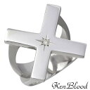 【ポイント10倍! 18日まで!】 ケンブラッド KEN BLOOD シルバー リング ダイヤモンド シャイン メンズ 指輪 アクセサリー 13〜25号 シルバ...