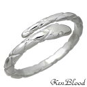 【ポイント5倍!最大1500円OFFクーポン 5/6まで】 ケンブラッド KEN BLOOD スネーク シルバーアクセサリー リング ジュエリー メンズ シルバーアクセ シルバー925 シルバー 指輪 アクセサリー 11〜21号 スターリングシルバー silver925 KR-257SV(4)