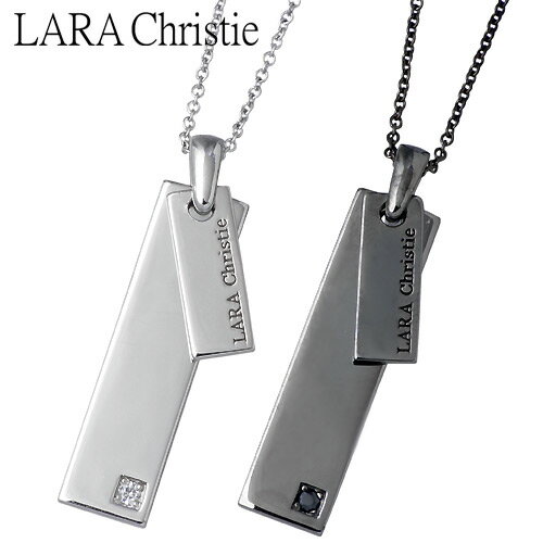 【ポイント5倍! 18日まで!】 ララクリスティー LARA Christie イノセント ペア シルバー ネックレス アクセサリー シルバー925 スターリングシルバー LA-P3882-P 【ポイント5倍! 18日まで!】 ララクリスティー LARA Christie イノセント ペア シルバー ネックレス アクセサリー シルバー925 スターリングシルバー LA-P3882-P